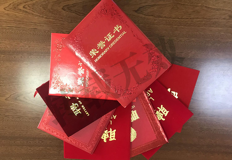 辽宁圣亚律师事务所(梁文)