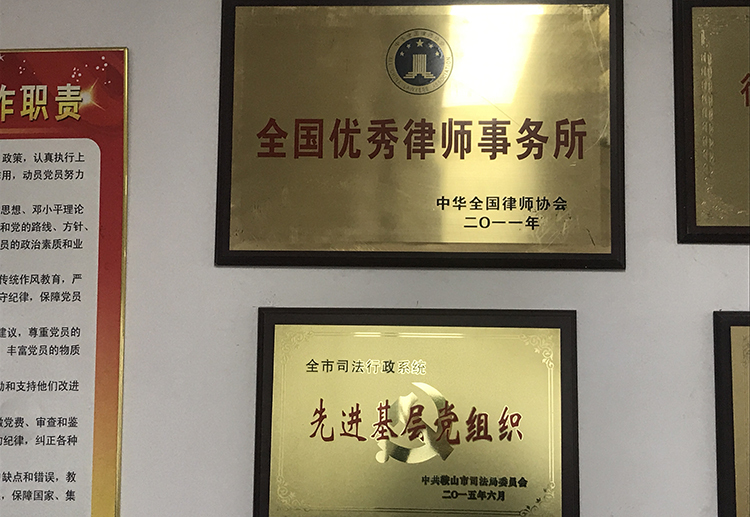 辽宁圣亚律师事务所(梁文)